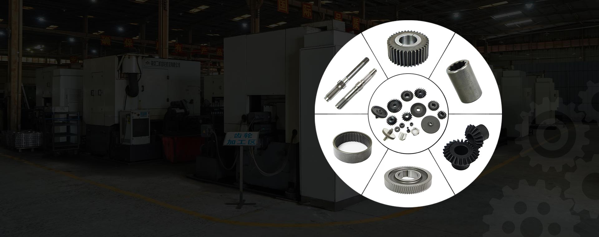 Çin CNC Özel Dişli Çark ve Milleri